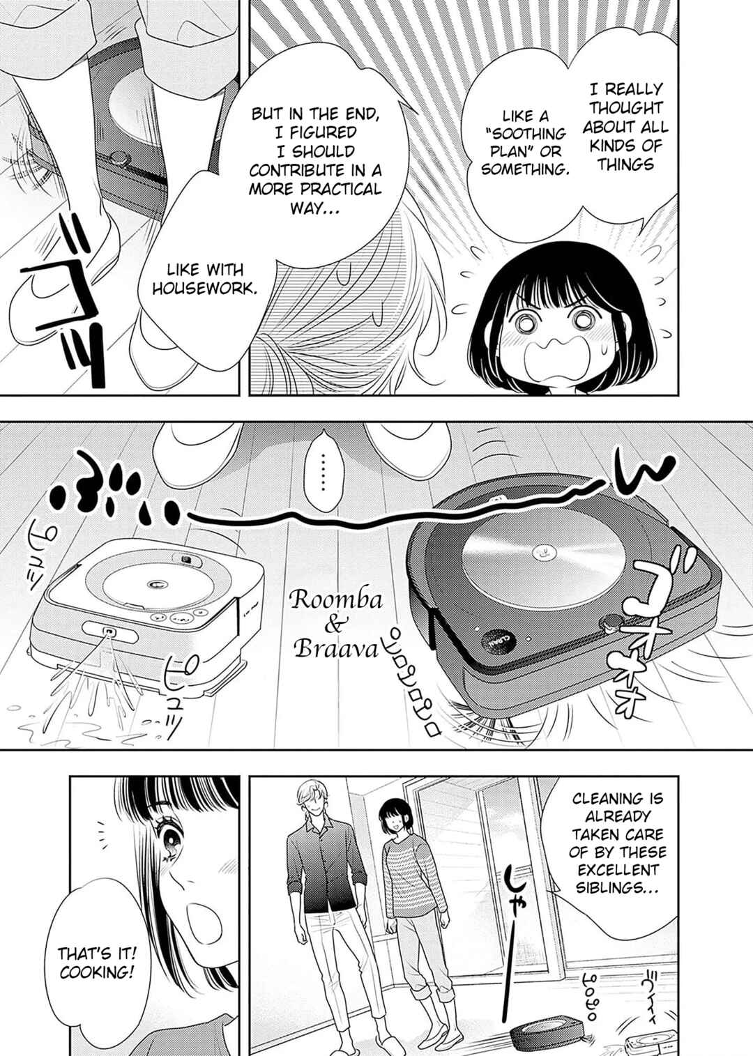 Page 14 Chapter 19 200 M Saki no Netsu