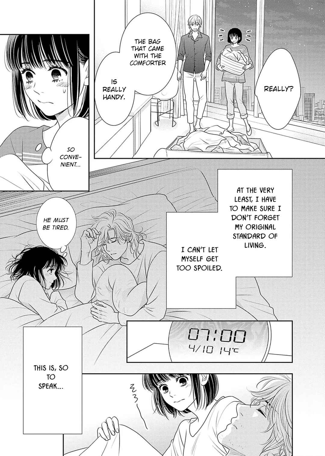 Page 20 Chapter 19 200 M Saki no Netsu