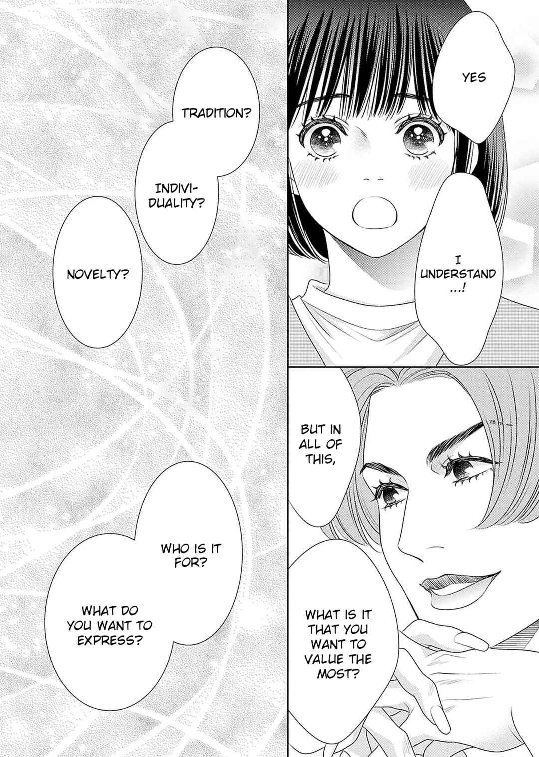 Page 25 Chapter 19 200 M Saki no Netsu