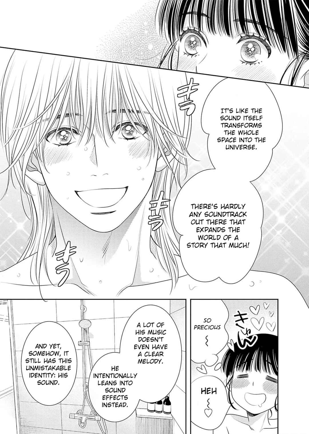 Page 32 Chapter 19 200 M Saki no Netsu