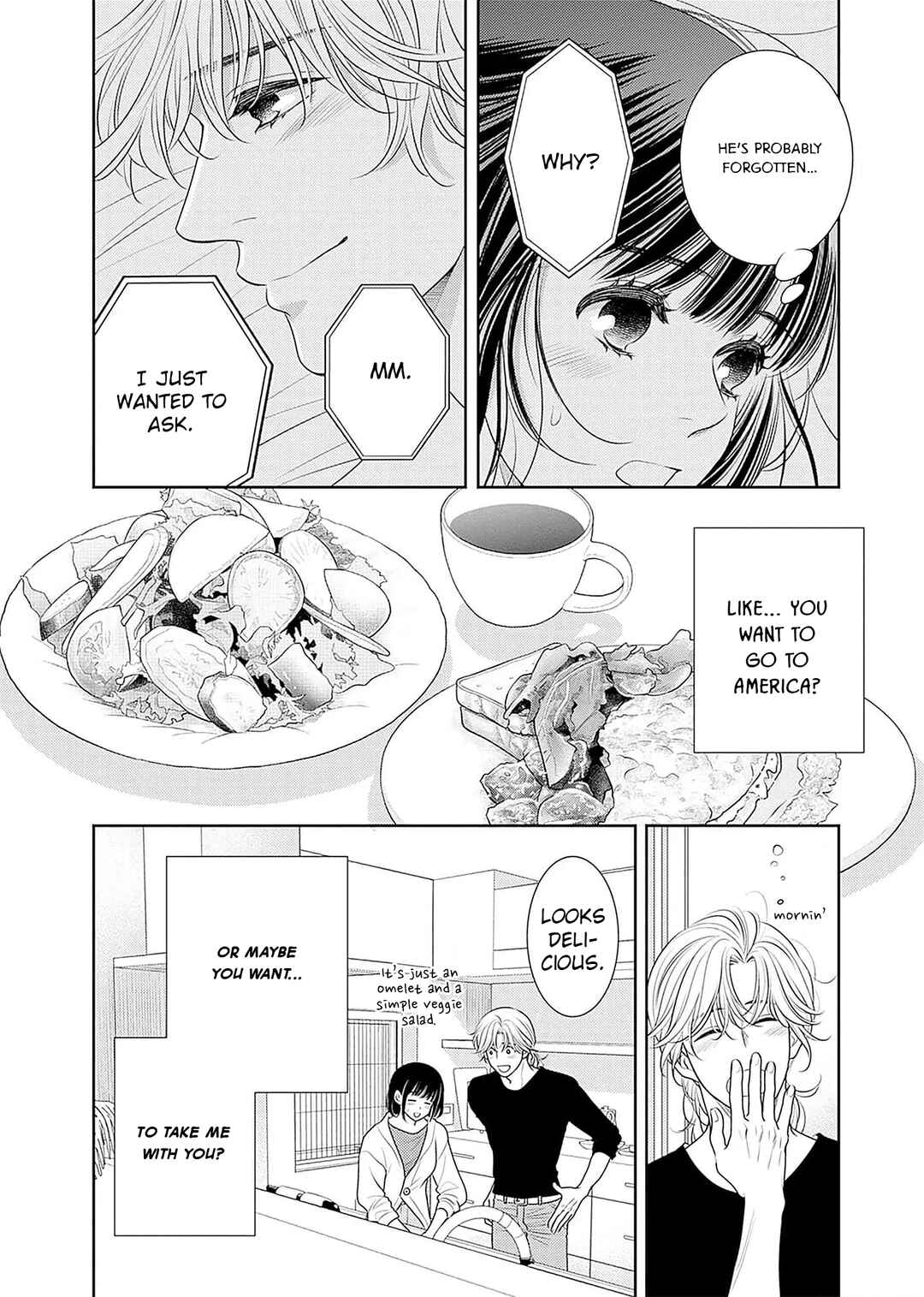 Page 43 Chapter 19 200 M Saki no Netsu