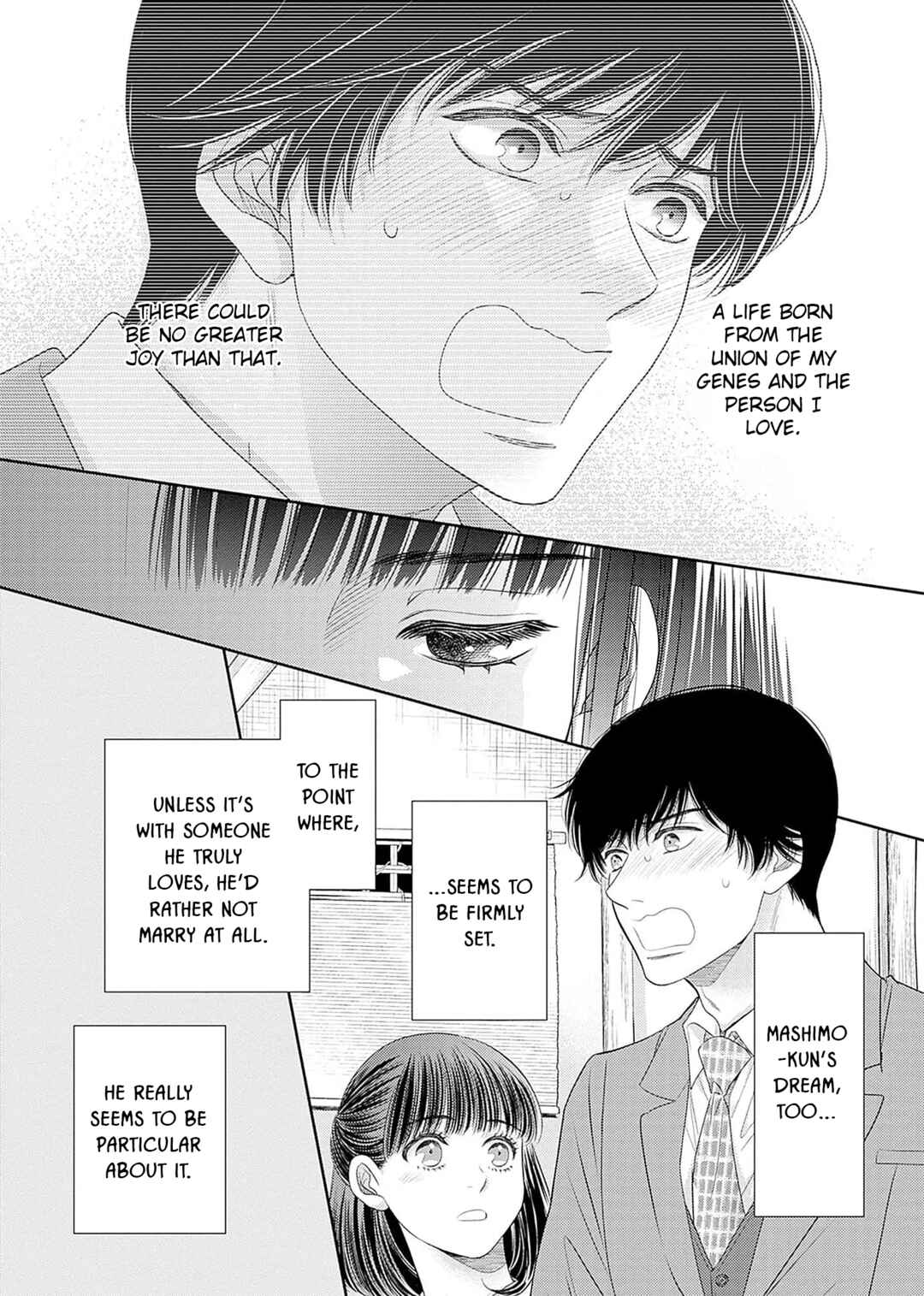 Page 47 Chapter 19 200 M Saki no Netsu