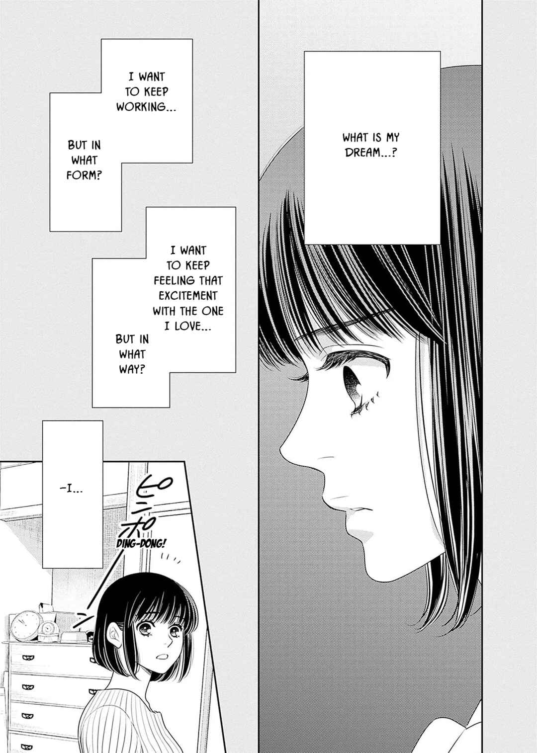 Page 48 Chapter 19 200 M Saki no Netsu