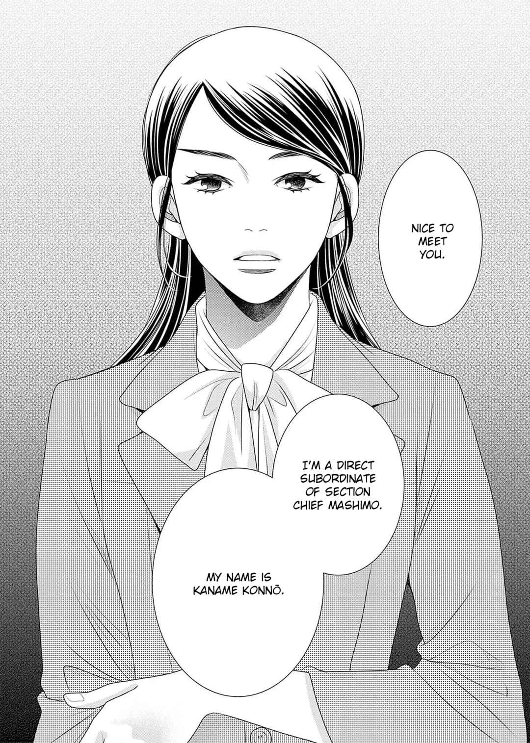 Page 50 Chapter 19 200 M Saki no Netsu