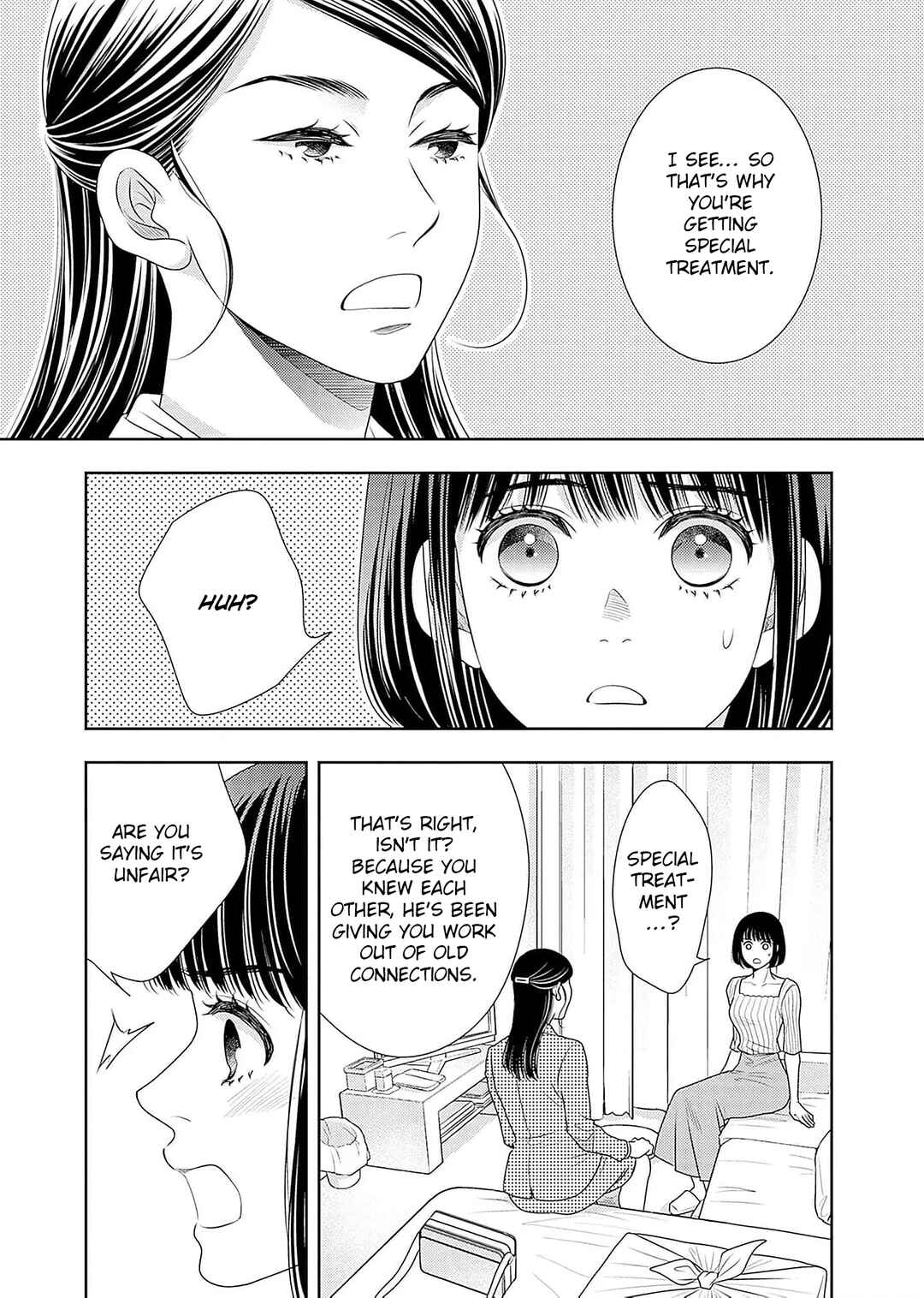 Page 11 Chapter 20 200 M Saki no Netsu