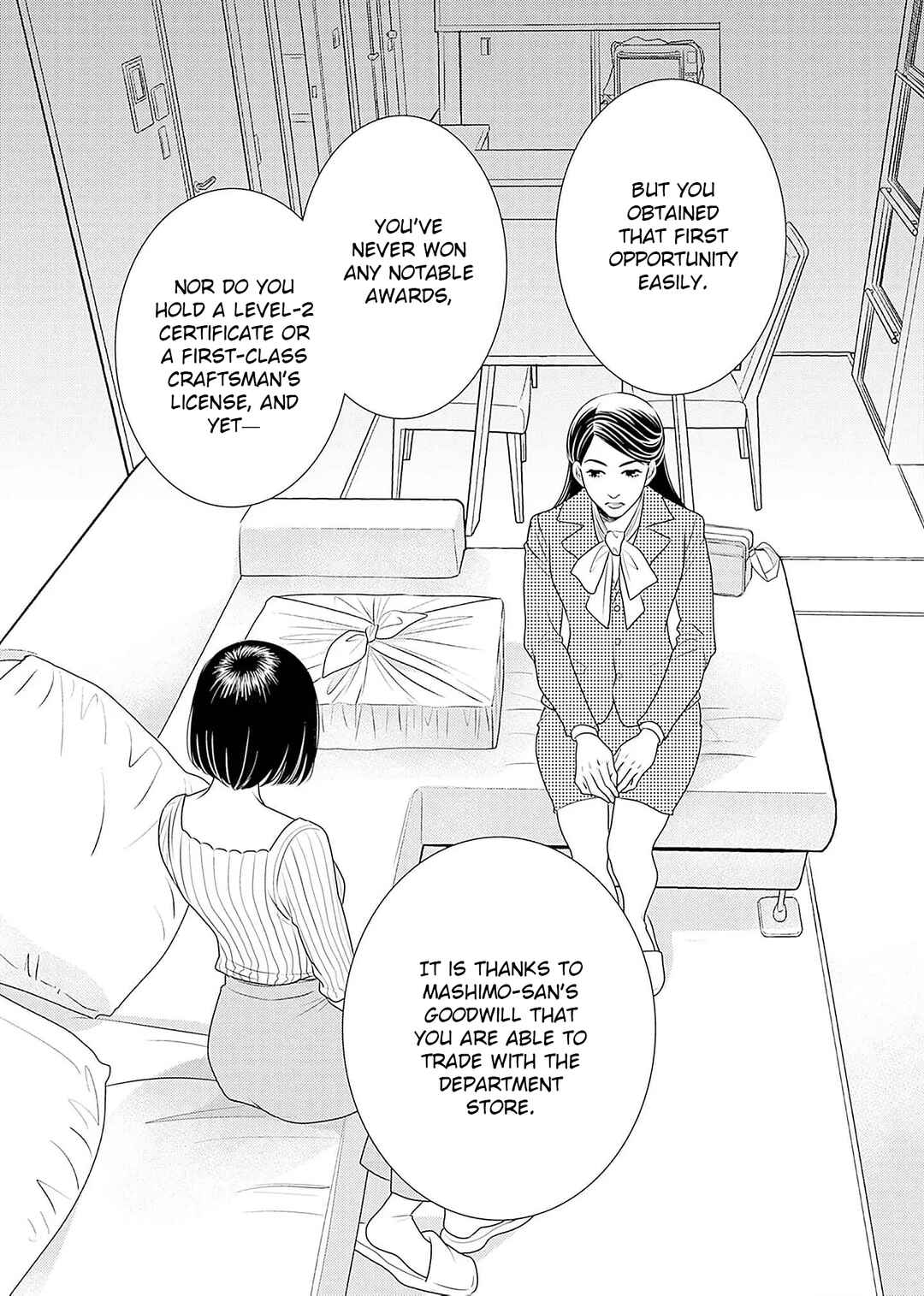 Page 13 Chapter 20 200 M Saki no Netsu