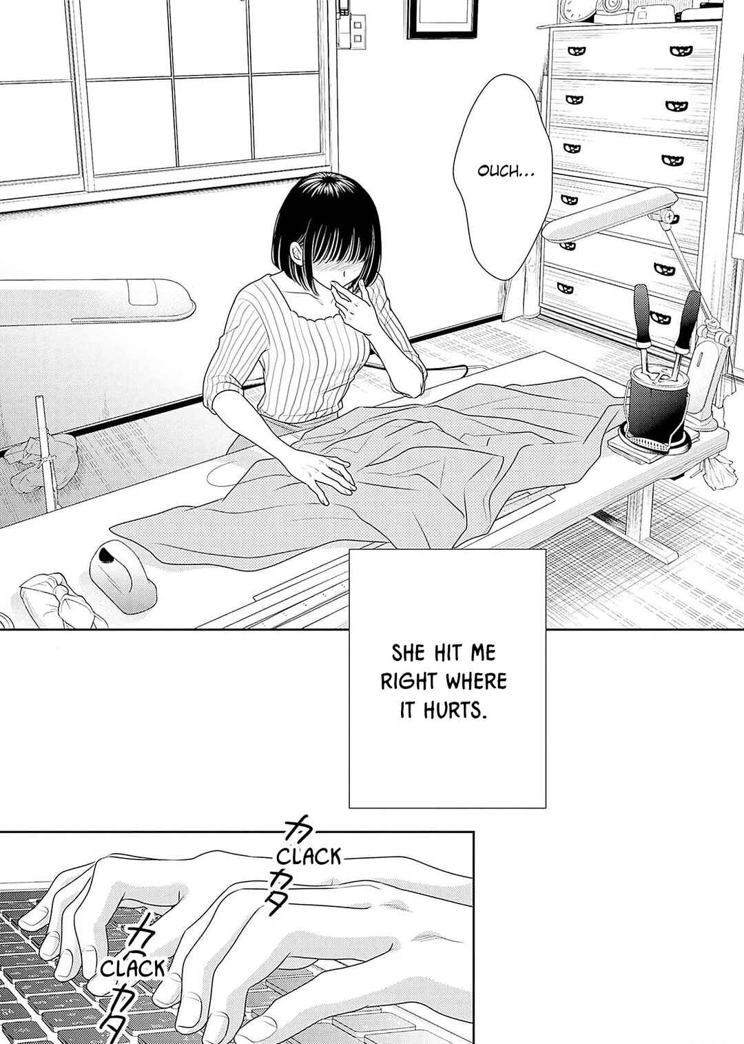 Page 21 Chapter 20 200 M Saki no Netsu