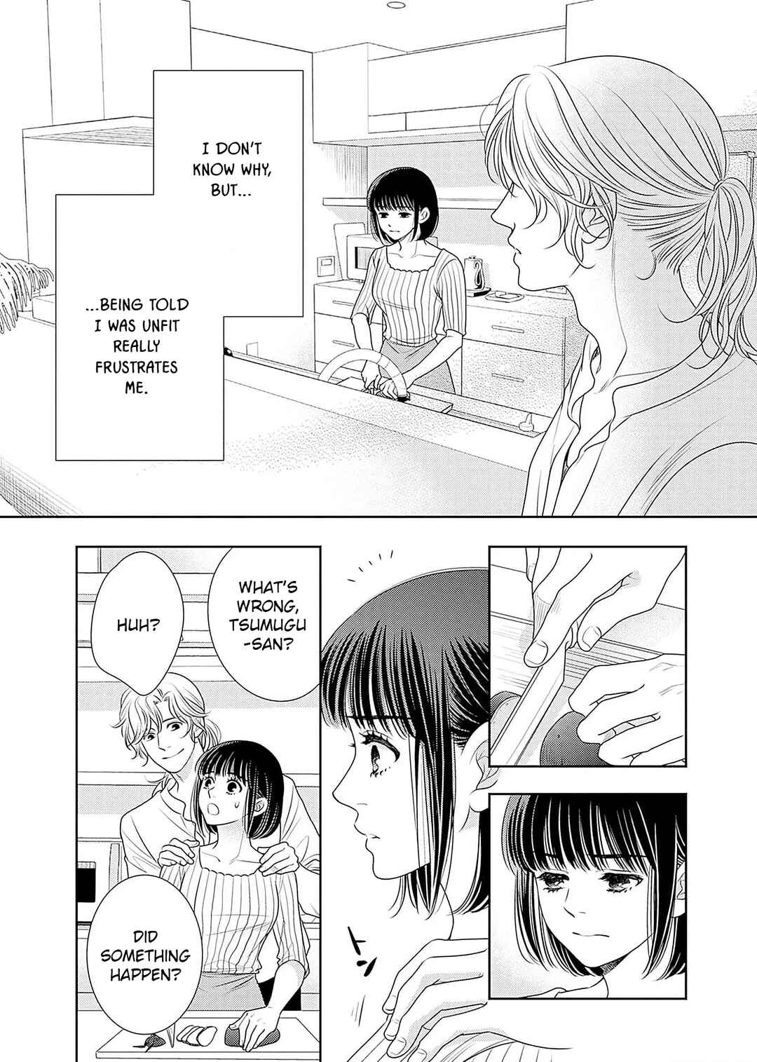 Page 26 Chapter 20 200 M Saki no Netsu