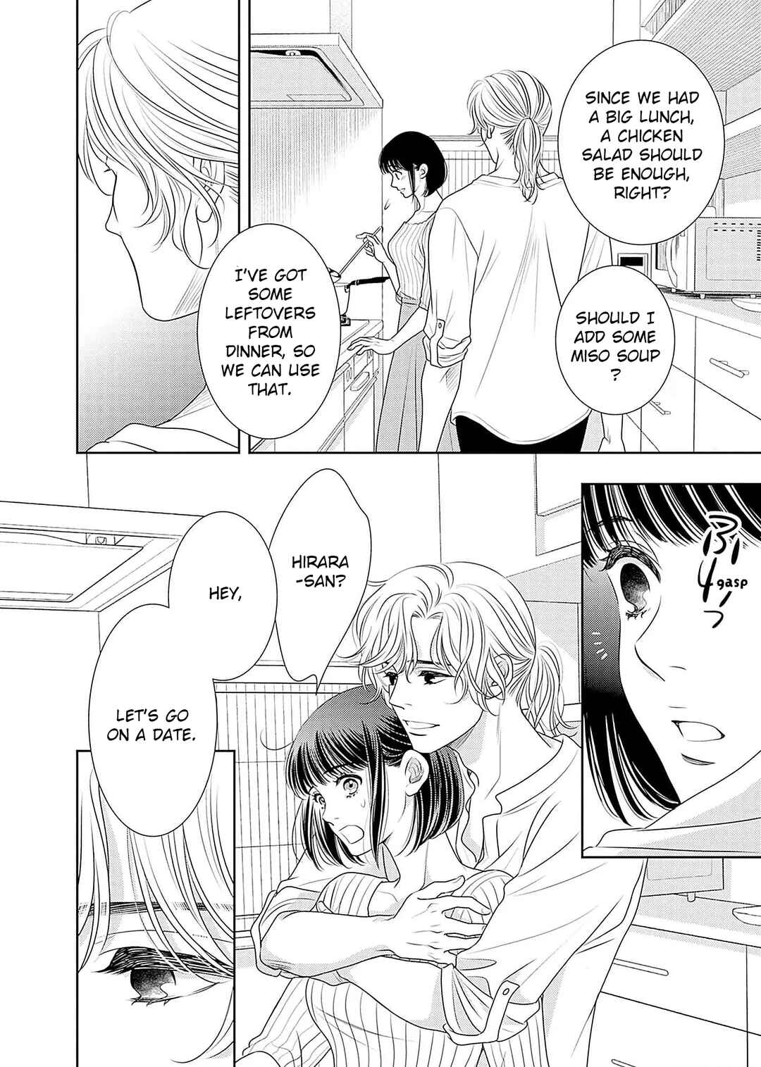 Page 28 Chapter 20 200 M Saki no Netsu