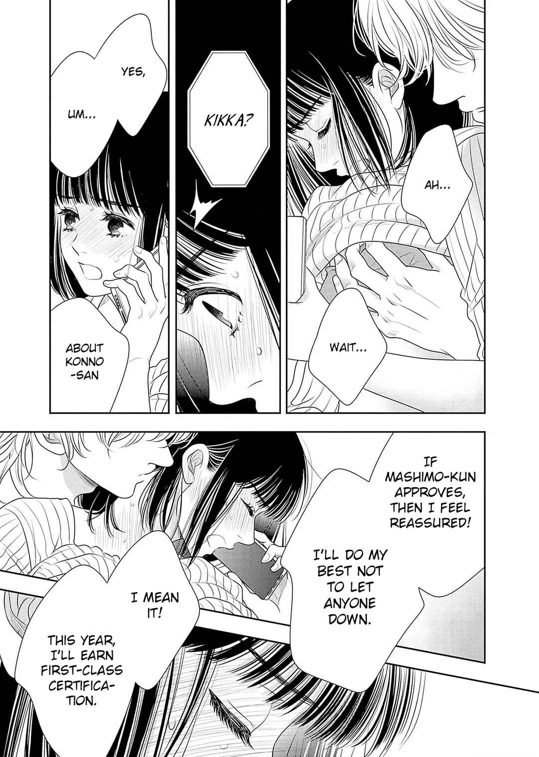 Page 37 Chapter 20 200 M Saki no Netsu