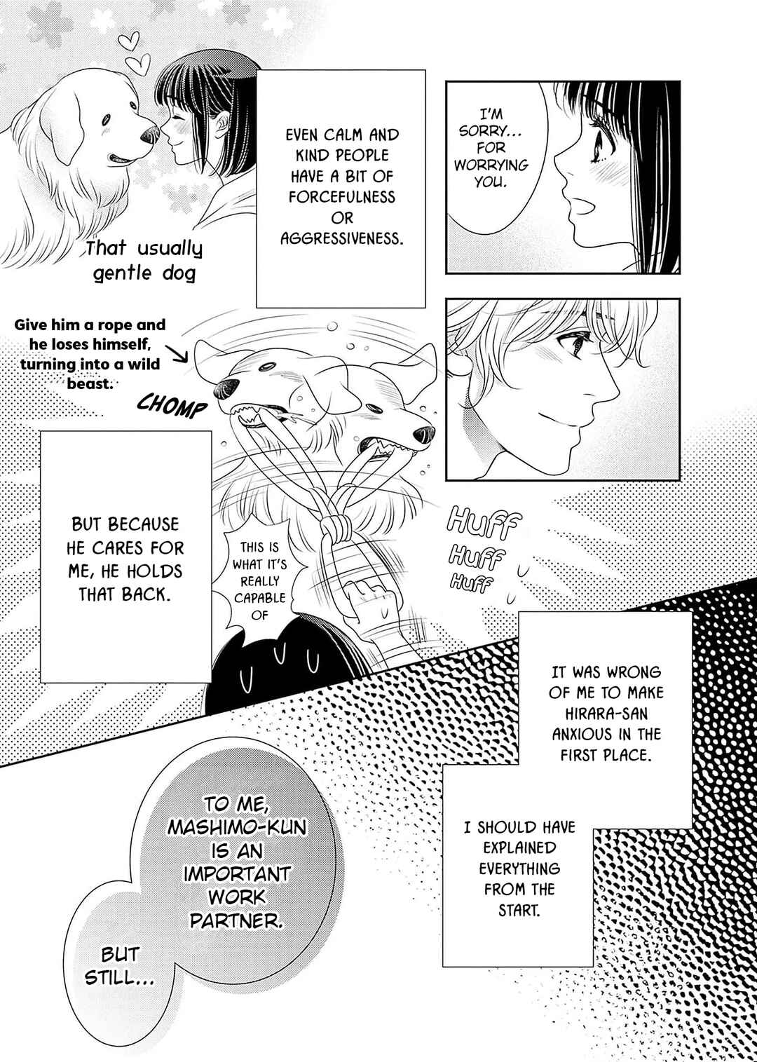 Page 51 Chapter 20 200 M Saki no Netsu