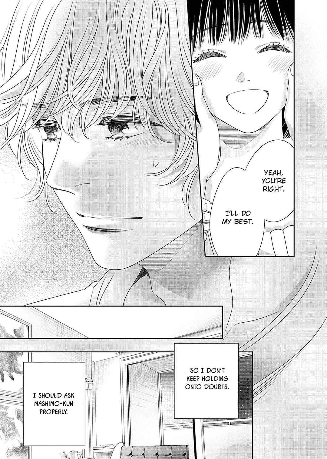 Page 53 Chapter 20 200 M Saki no Netsu