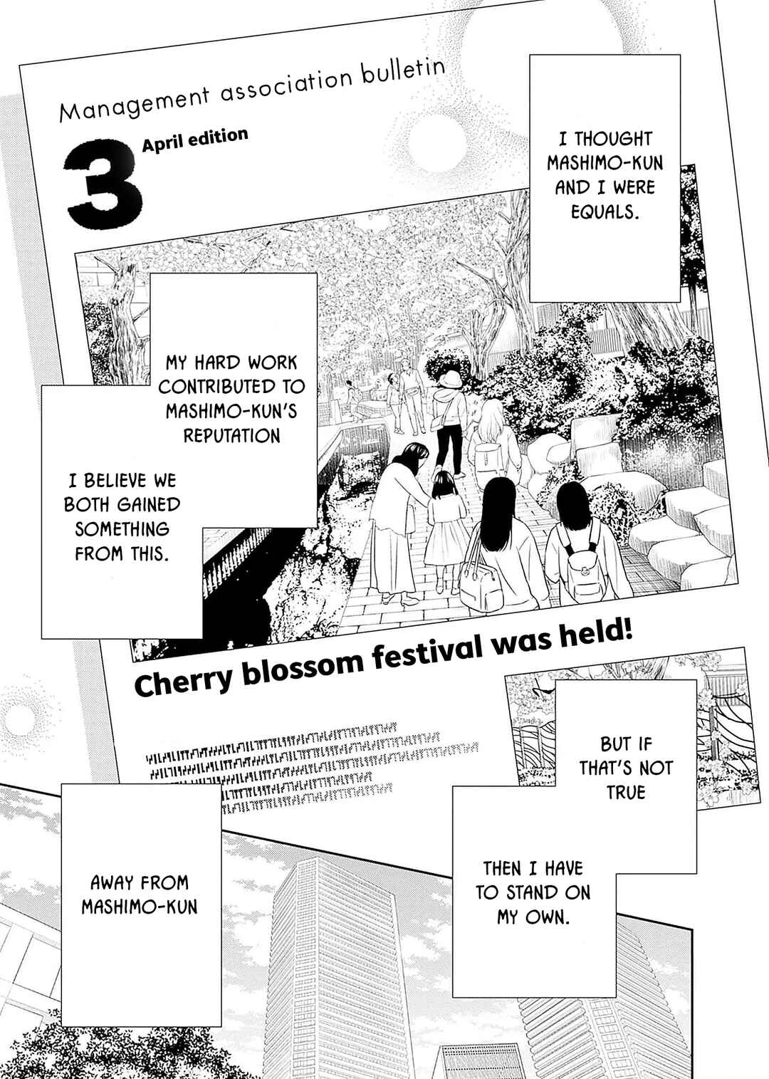 Page 55 Chapter 20 200 M Saki no Netsu