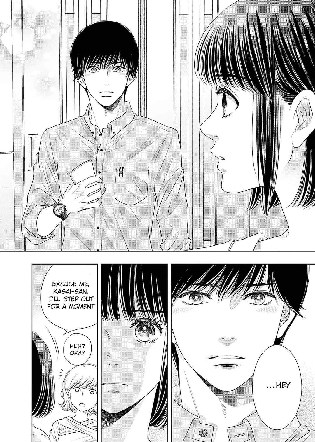 Page 60 Chapter 20 200 M Saki no Netsu