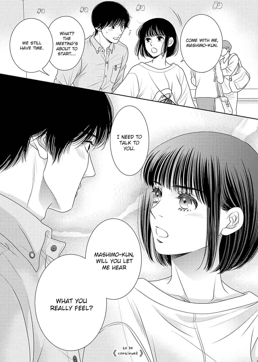 Page 61 Chapter 20 200 M Saki no Netsu