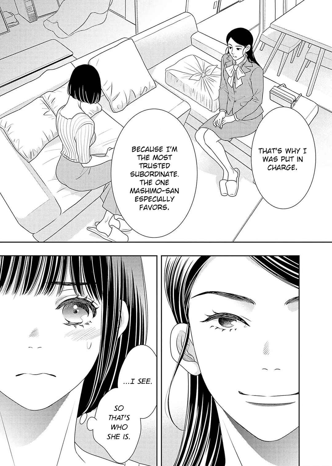 Page 9 Chapter 20 200 M Saki no Netsu