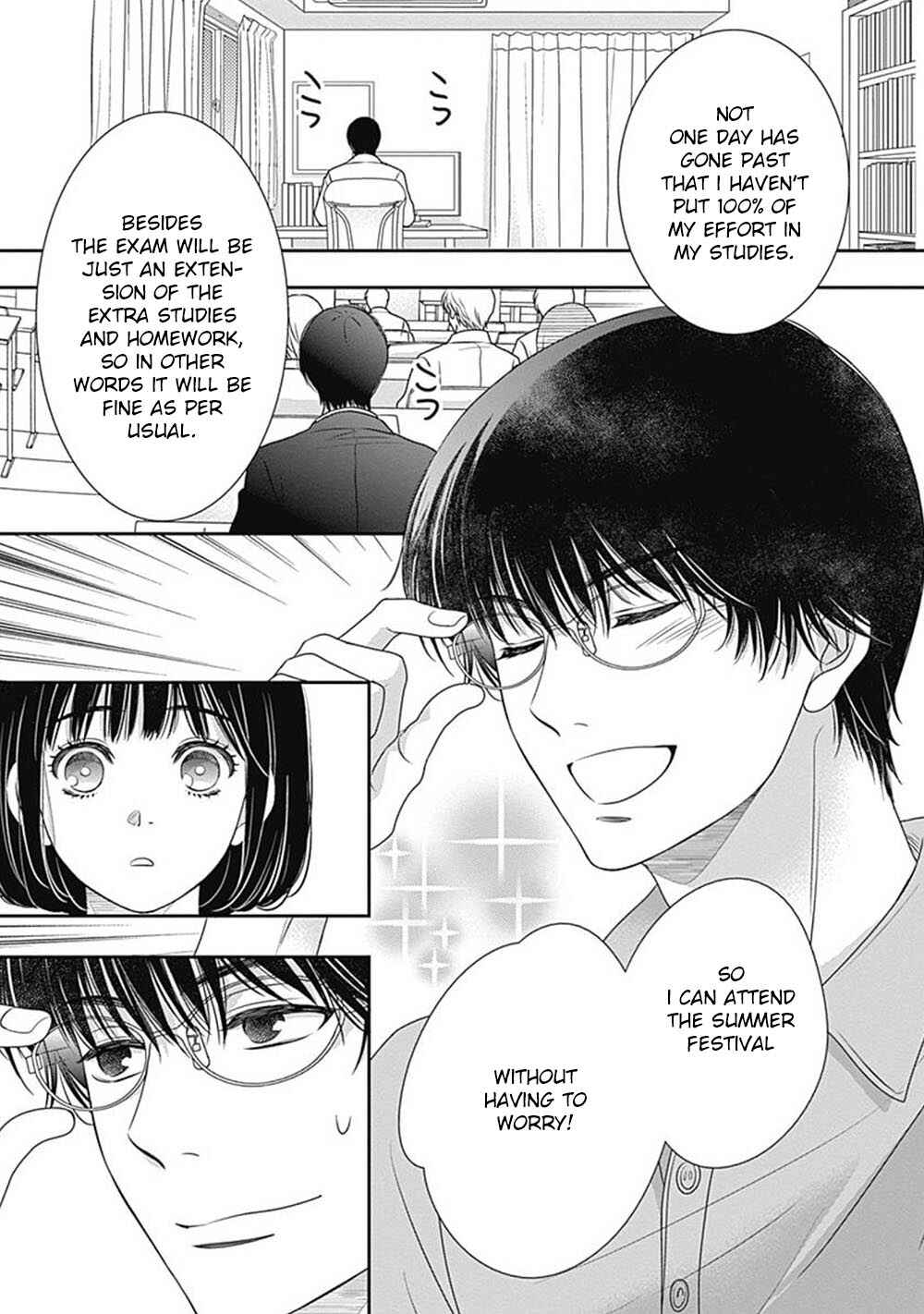 Page 17 Chapter 9.5 200 M Saki no Netsu