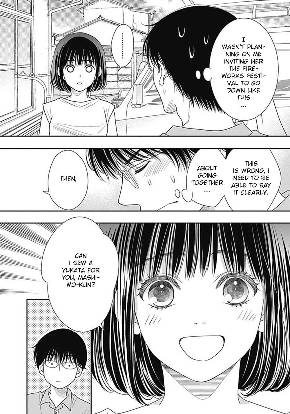 Page 18 Chapter 9.5 200 M Saki no Netsu