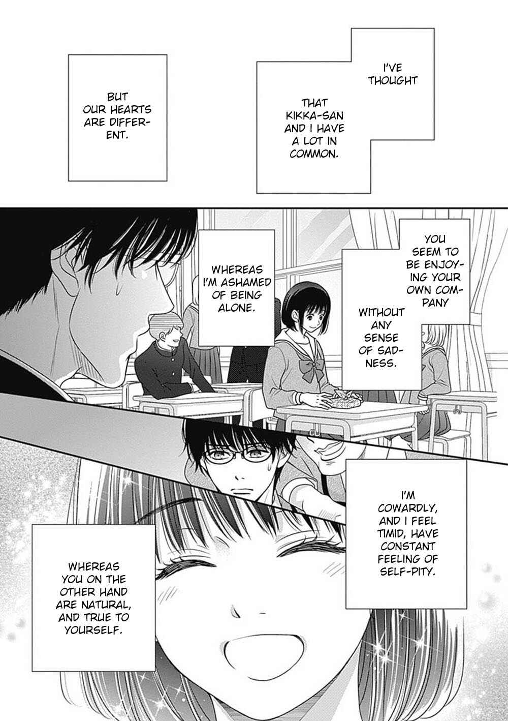 Page 25 Chapter 9.5 200 M Saki no Netsu