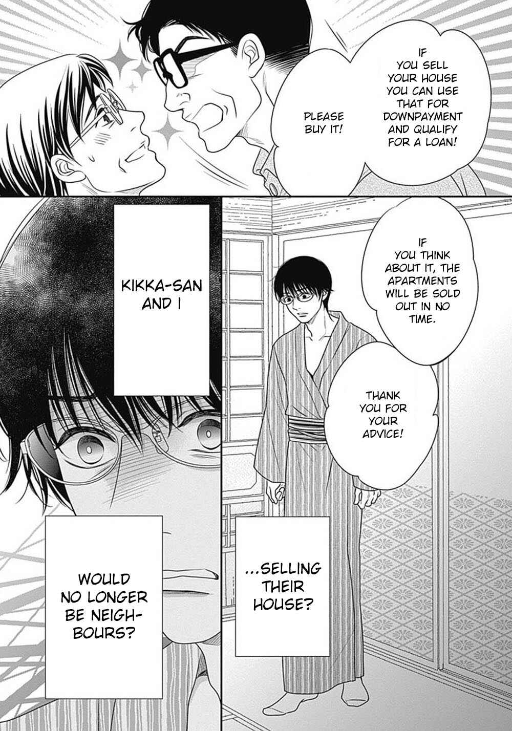 Page 33 Chapter 9.5 200 M Saki no Netsu
