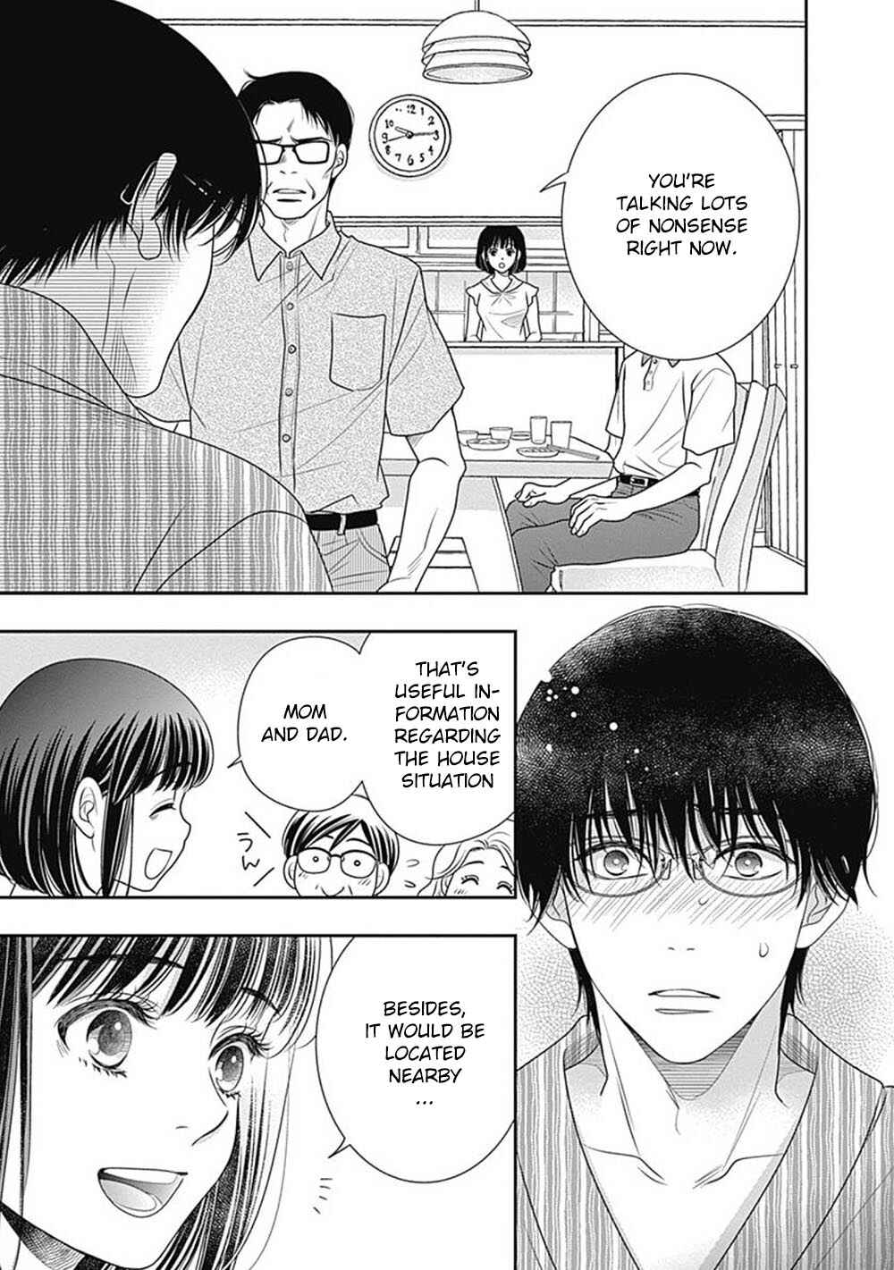 Page 37 Chapter 9.5 200 M Saki no Netsu