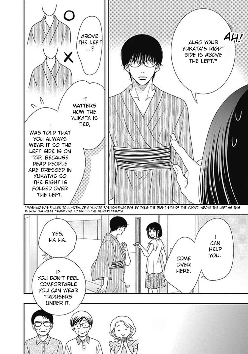 Page 38 Chapter 9.5 200 M Saki no Netsu