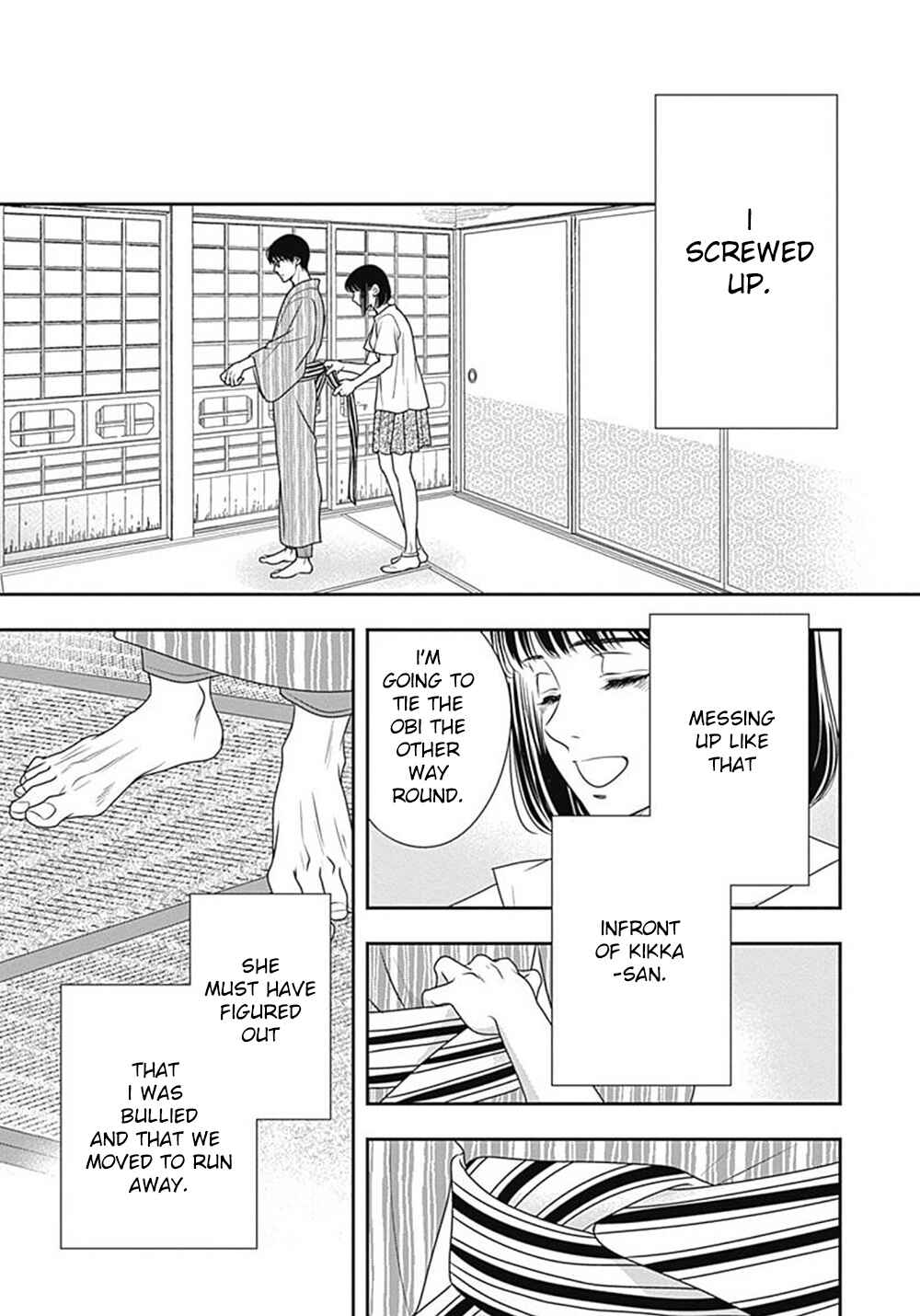 Page 39 Chapter 9.5 200 M Saki no Netsu