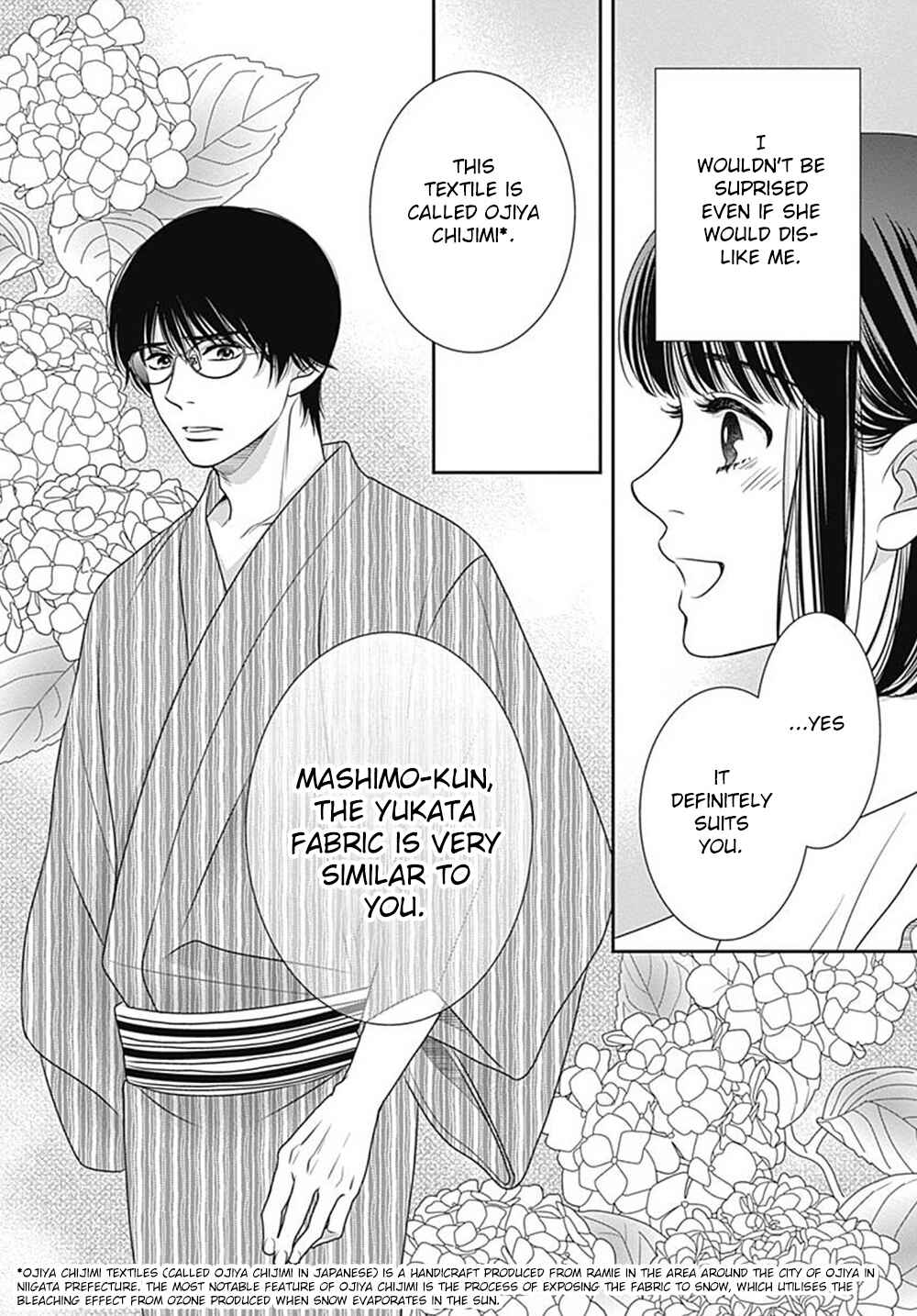 Page 40 Chapter 9.5 200 M Saki no Netsu