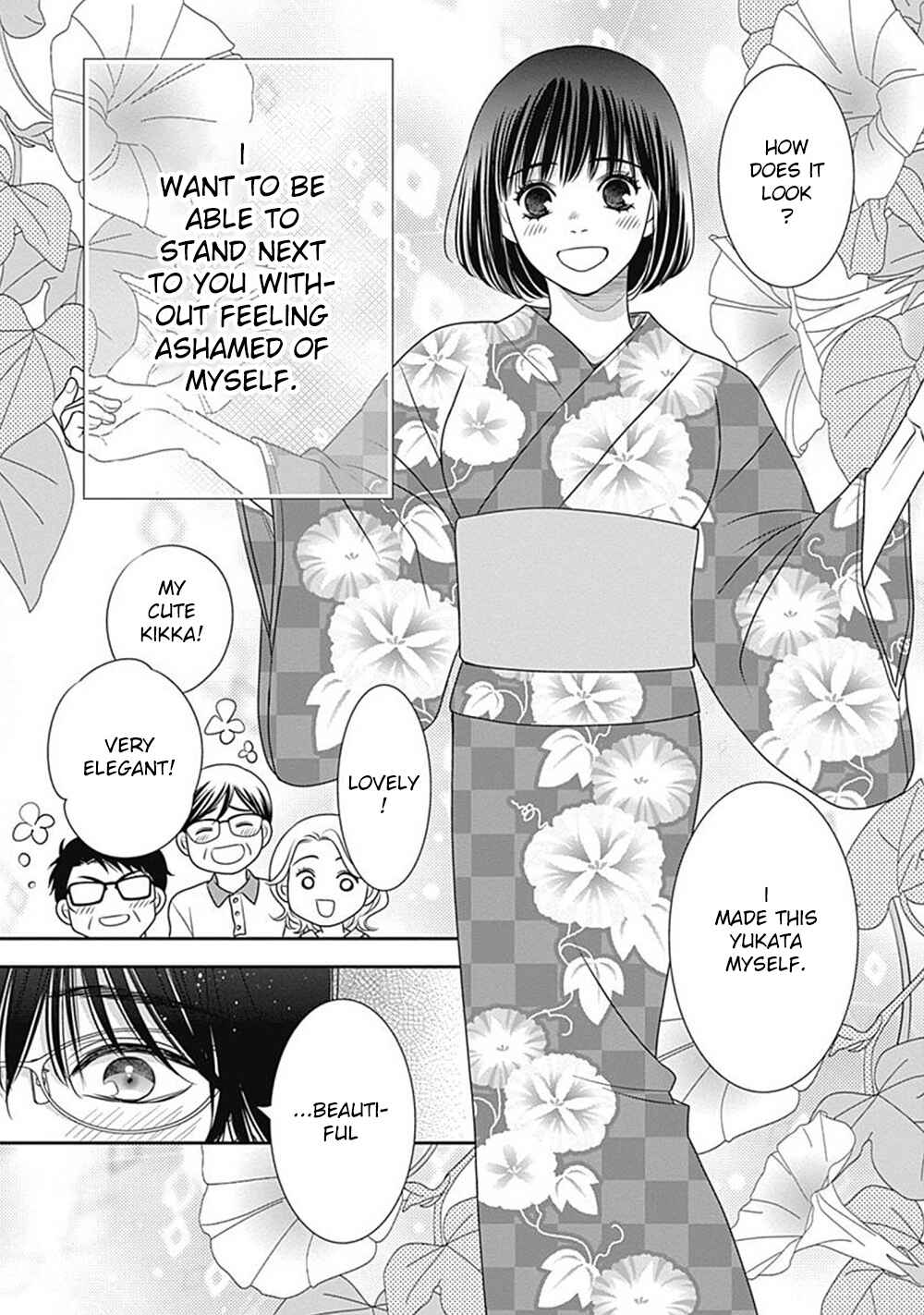 Page 47 Chapter 9.5 200 M Saki no Netsu
