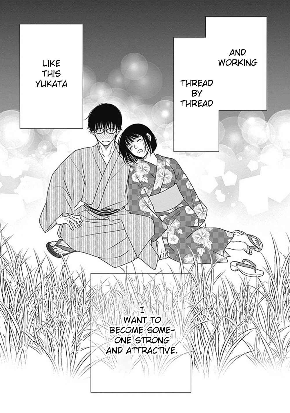 Page 51 Chapter 9.5 200 M Saki no Netsu