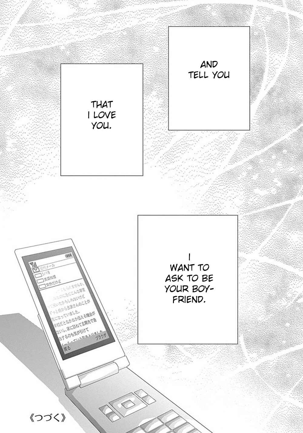 Page 52 Chapter 9.5 200 M Saki no Netsu
