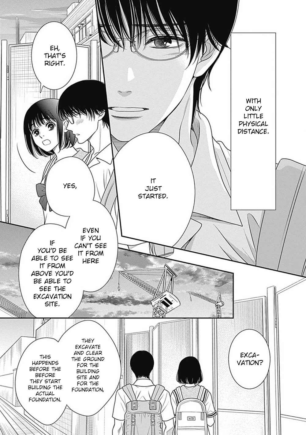 Page 7 Chapter 9.5 200 M Saki no Netsu