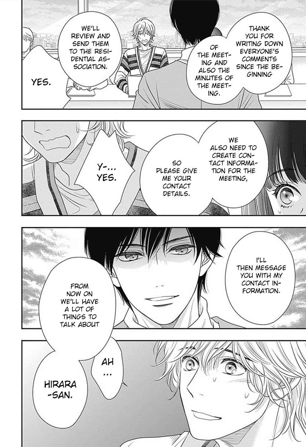 Page 11 Chapter 5 200 M Saki no Netsu