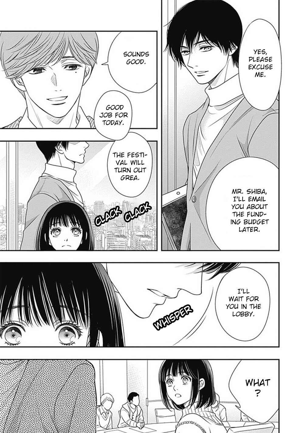 Page 14 Chapter 5 200 M Saki no Netsu