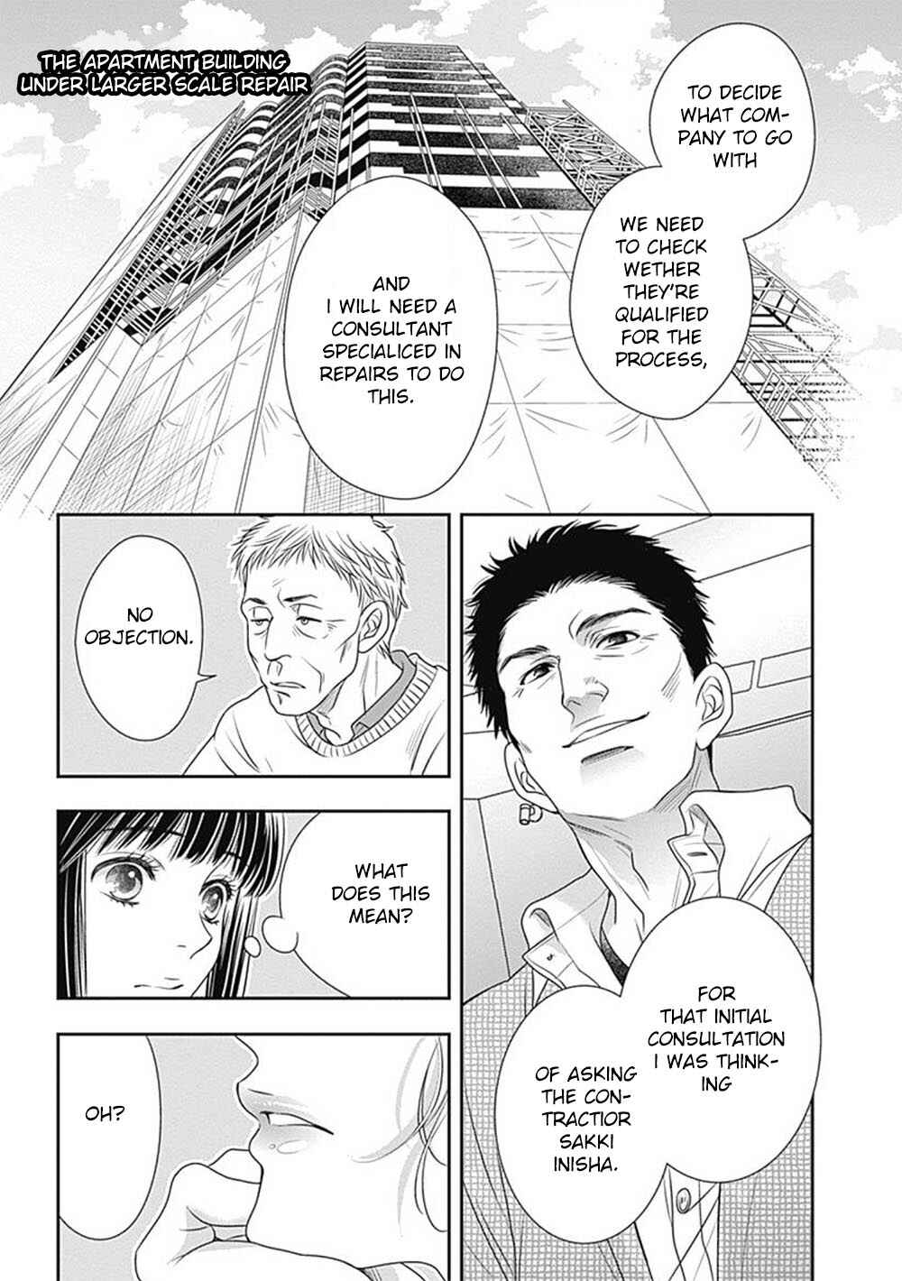 Page 22 Chapter 5 200 M Saki no Netsu