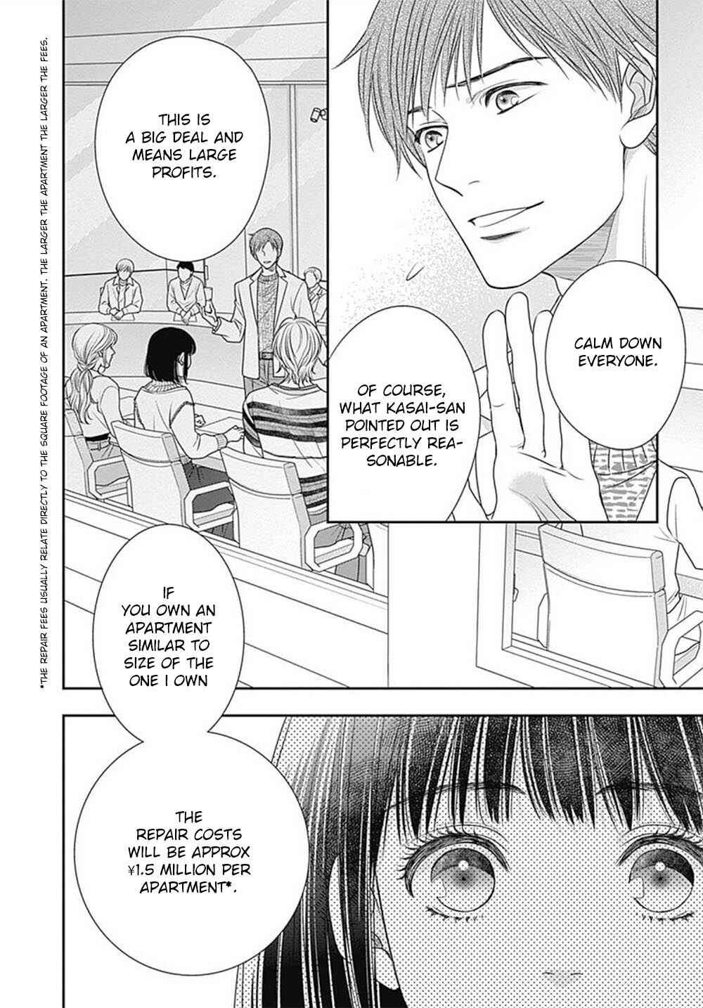 Page 25 Chapter 5 200 M Saki no Netsu