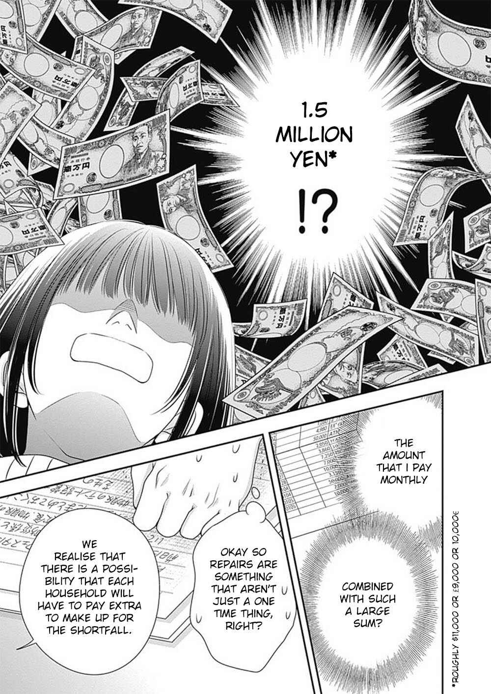 Page 26 Chapter 5 200 M Saki no Netsu