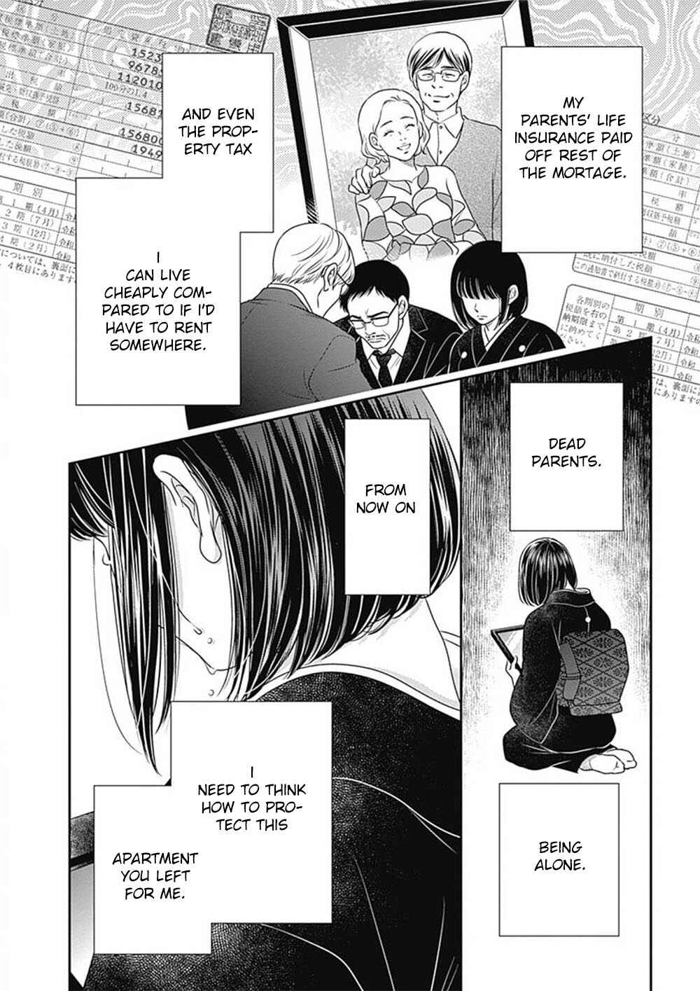 Page 29 Chapter 5 200 M Saki no Netsu