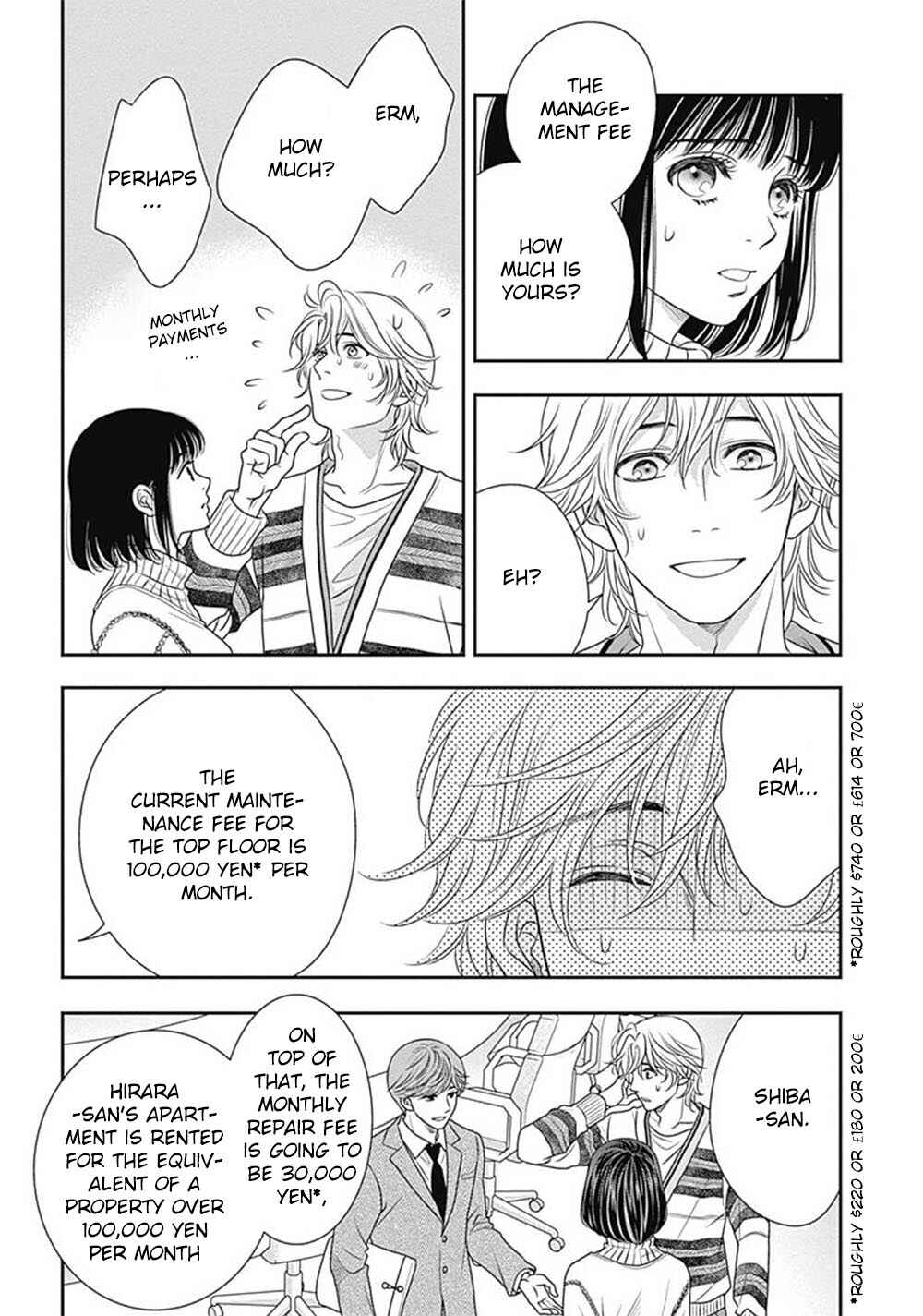 Page 32 Chapter 5 200 M Saki no Netsu