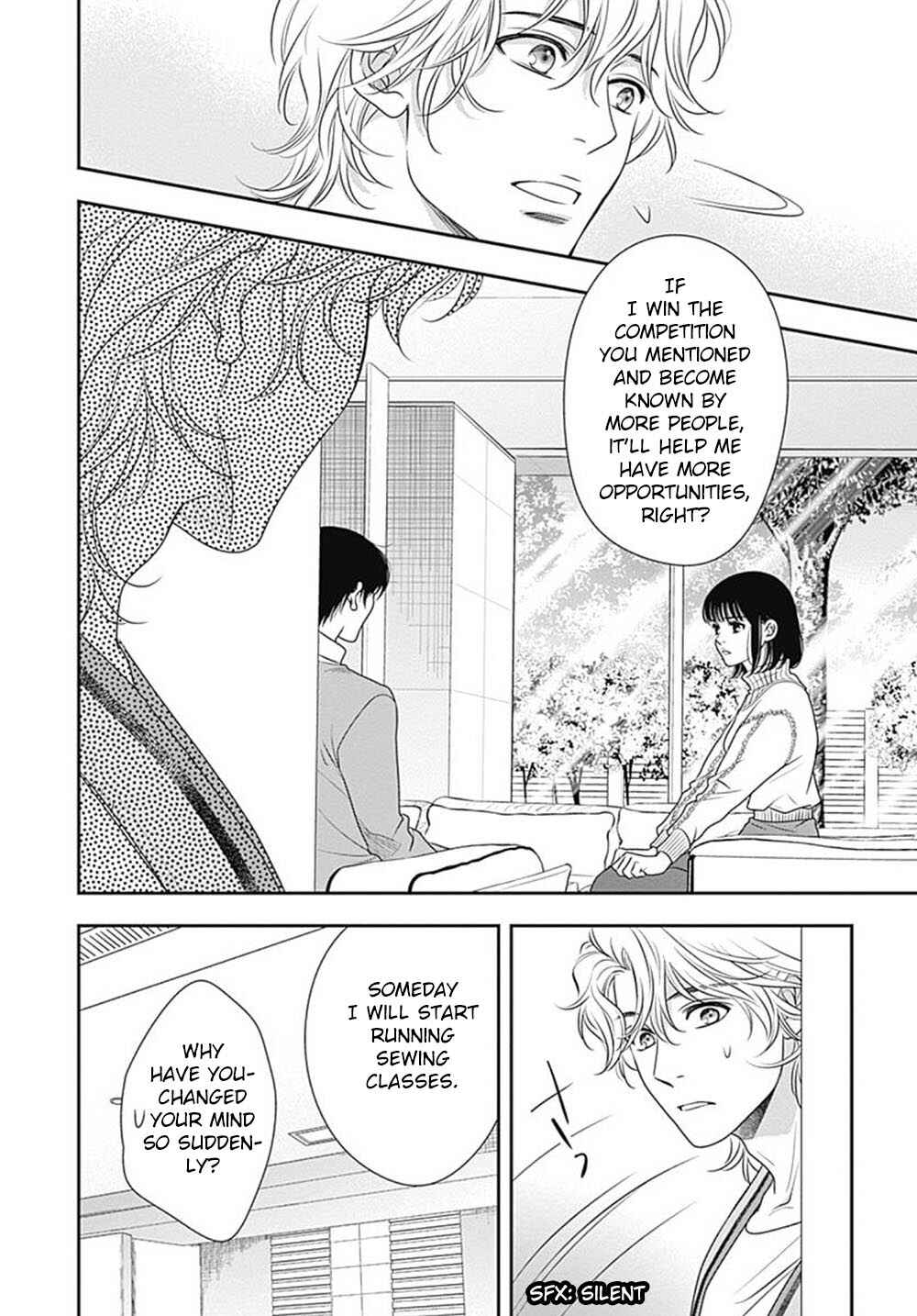 Page 43 Chapter 5 200 M Saki no Netsu