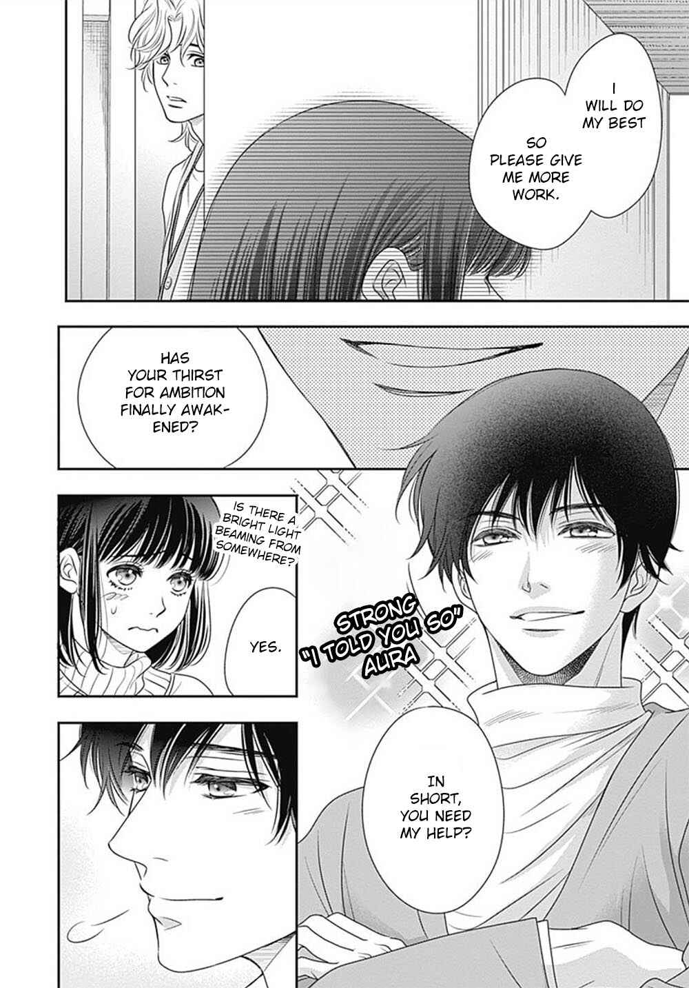 Page 45 Chapter 5 200 M Saki no Netsu