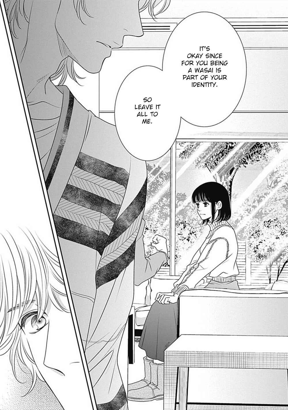 Page 46 Chapter 5 200 M Saki no Netsu