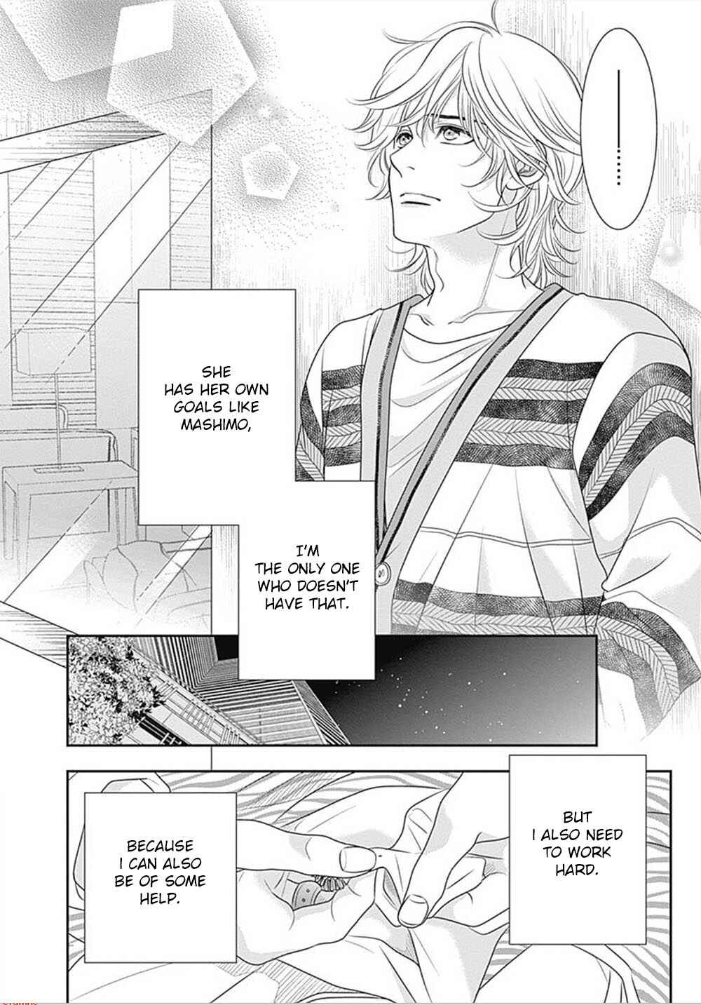 Page 47 Chapter 5 200 M Saki no Netsu