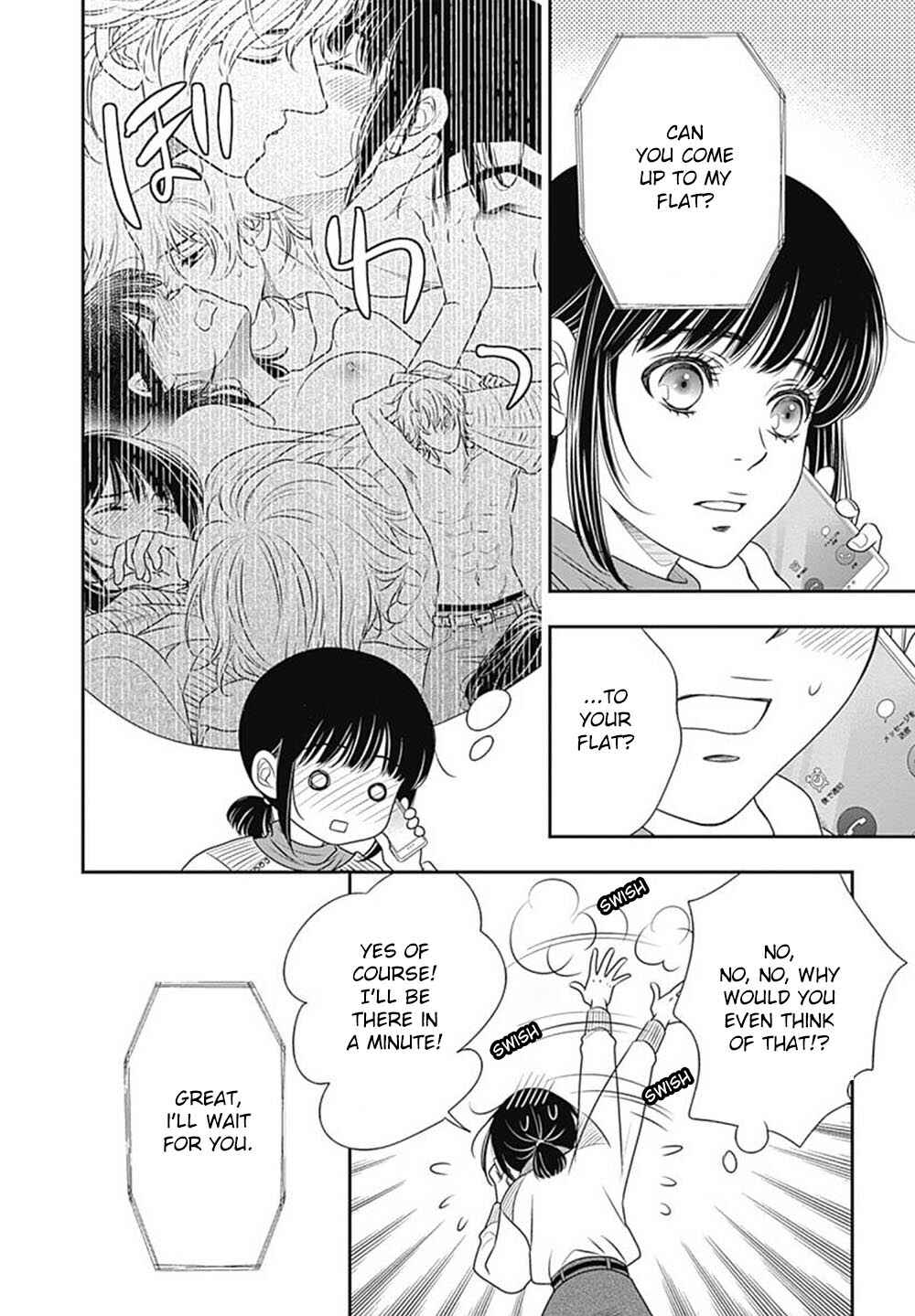 Page 51 Chapter 5 200 M Saki no Netsu