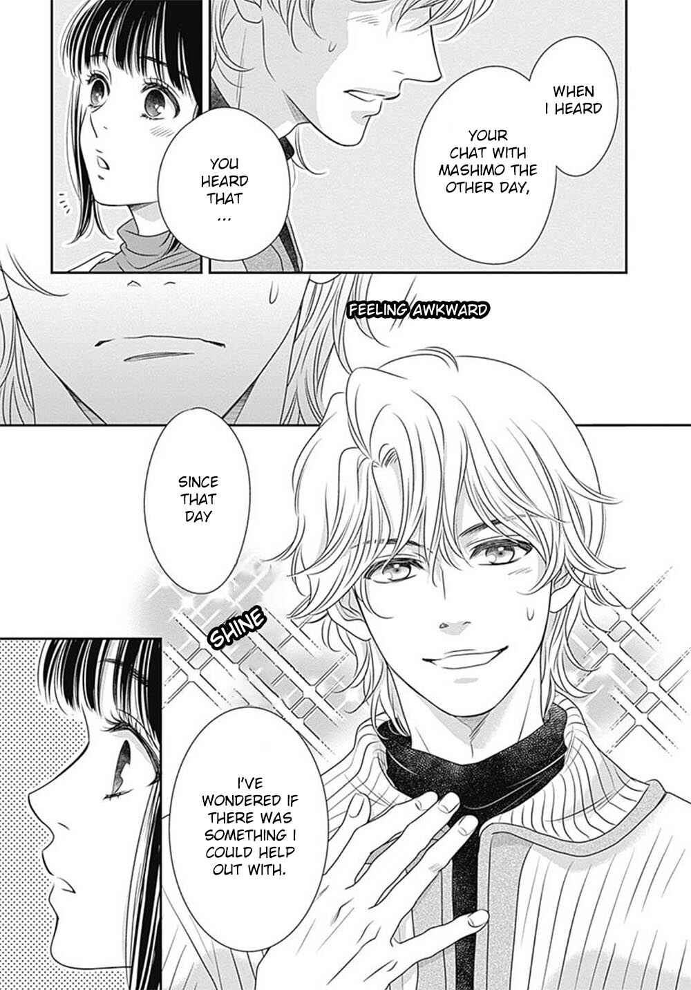 Page 57 Chapter 5 200 M Saki no Netsu