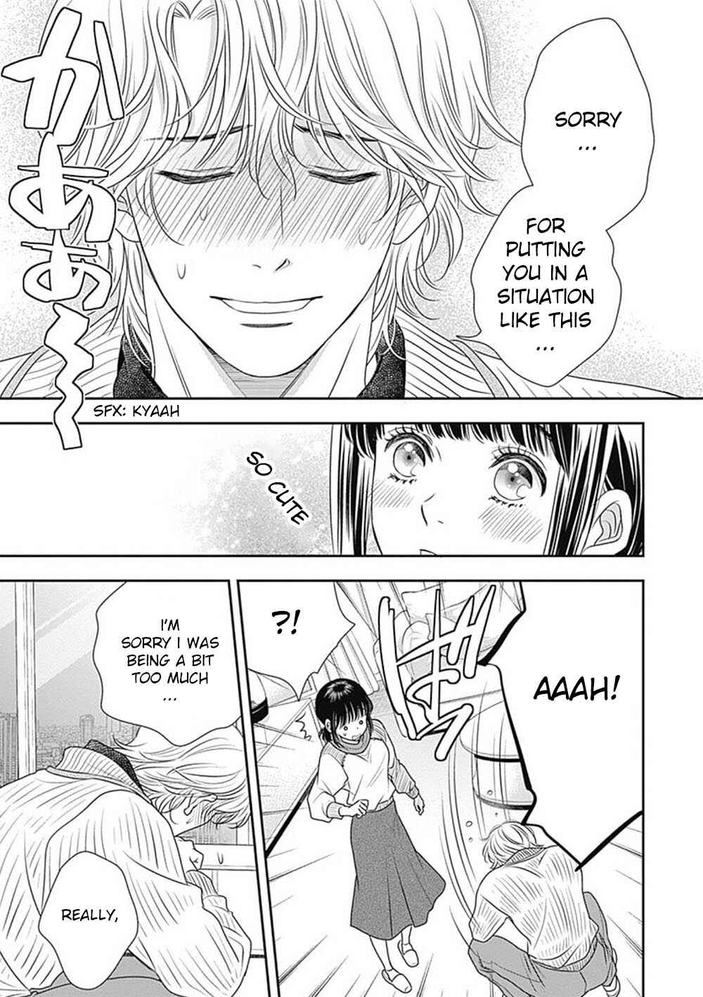 Page 59 Chapter 5 200 M Saki no Netsu