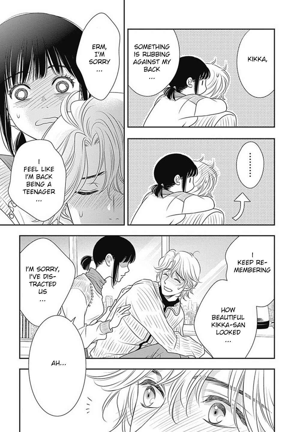 Page 64 Chapter 5 200 M Saki no Netsu