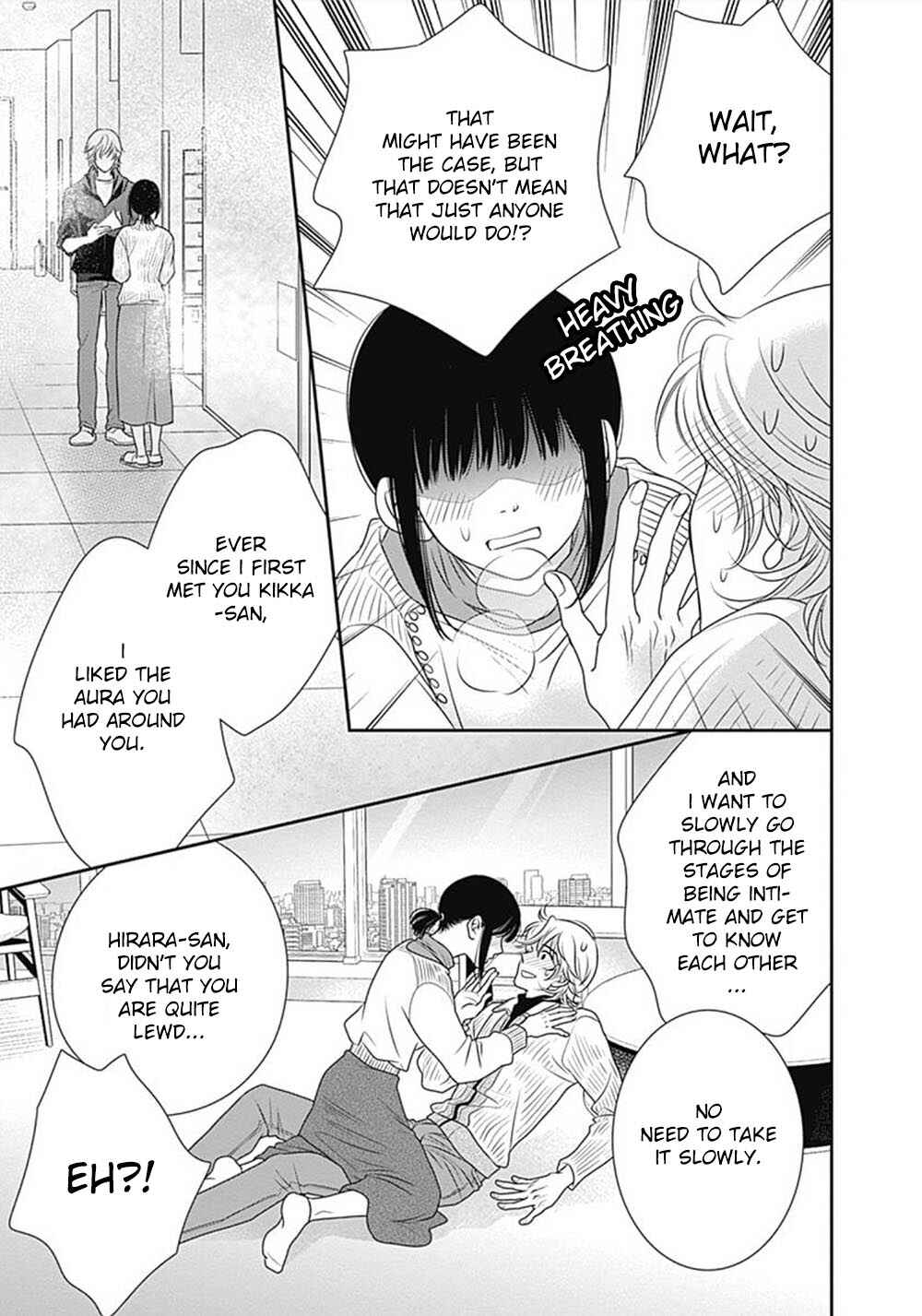 Page 66 Chapter 5 200 M Saki no Netsu