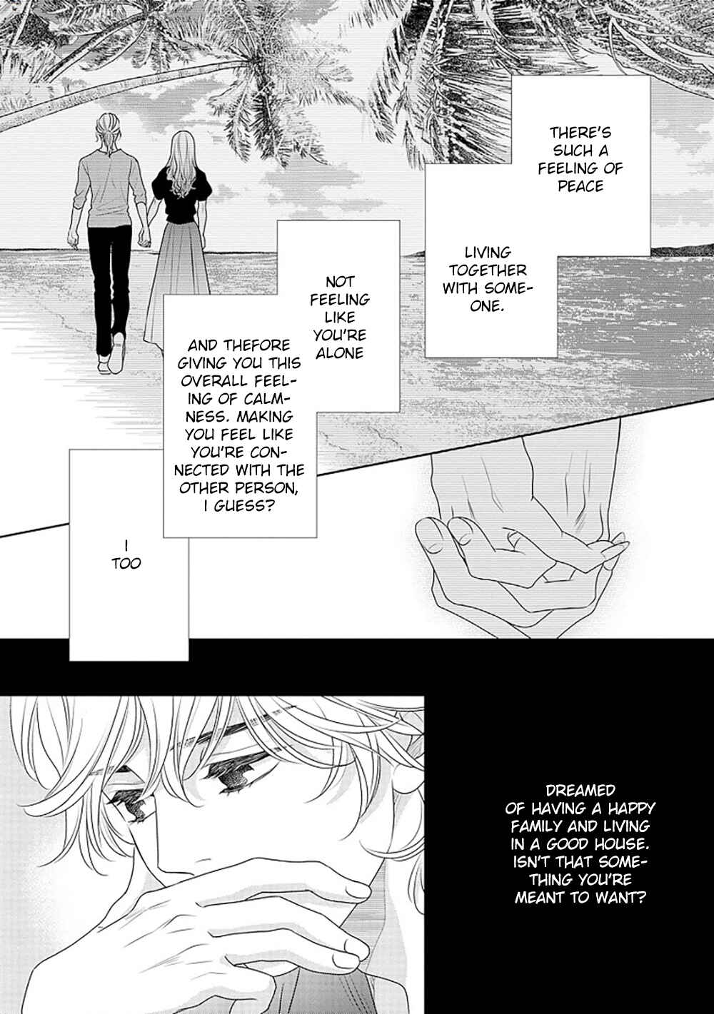 Page 35 Chapter 13 200 M Saki no Netsu