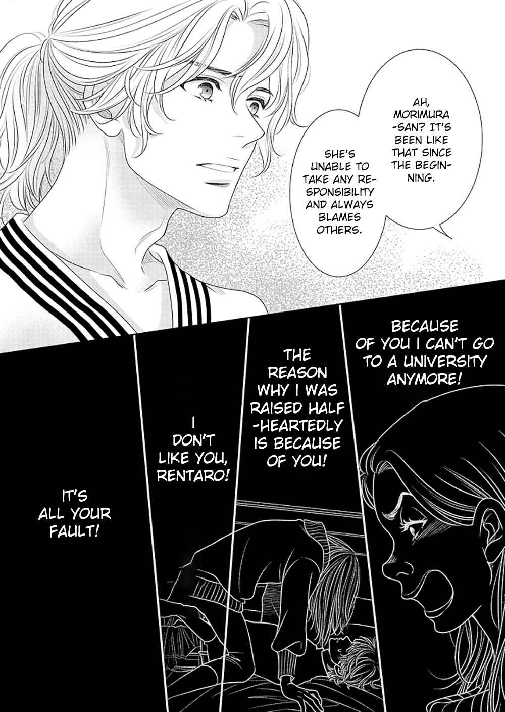 Page 37 Chapter 13 200 M Saki no Netsu
